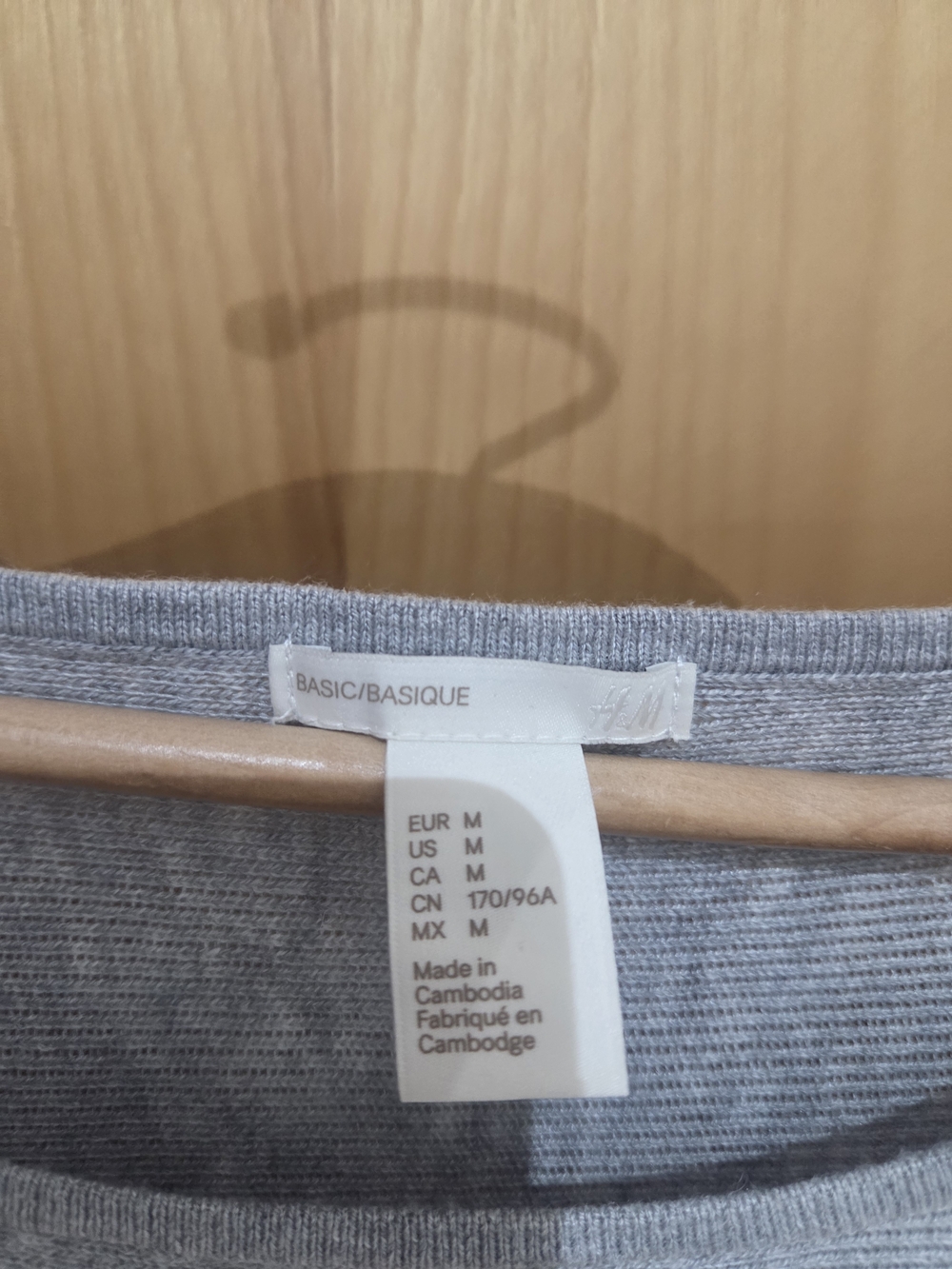 H&M Light Gray Ribbed Knit Top - Picture 6 of 6